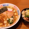 【ラーメン探訪記】中華そば やません：中華そば＋チャーシュー丼