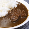 貧頭のポークカレー