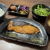 塩加減がちょうど良い鮭はご飯多めが必須！シンプル和定食なお昼ご飯！