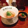 【麺】大阪・中之島の醤油ラーメン専門店「世界一暇なラーメン屋」