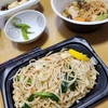 7/2　晴れ