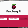 Raspberry Pi Zero Wのセットアップ