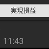 260120_今日の反省_デイトレ、スイング・長期