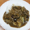 新ジャガとツナのカレー