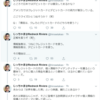 Q：「情弱は、クレカとデビットカードのどちらを使う？」 A：情報強者は、つねにクレジットカードを使う。情報弱者は、デビットカードを使う。