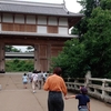 弘道館