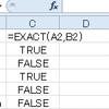 【EXACT関数】EXCELで文字列比較【IF関数】