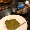 金沢で、すばらしくおいしい抹茶ソフトクリームに出会った