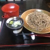 クロスバイクでポタリング！　つくばの蕎麦屋、ラーメン屋巡り〜そばいち、松辰〜