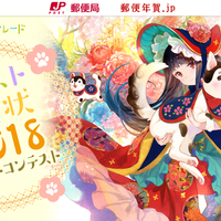 イラスト作業工程 初春少女ができるまで サクライは漫画家 アナログ作家