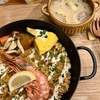 ソパイヴィダ sopa y vidaでパエリアを食べた件