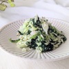 【シミ対策に】火を使わない♪『ルッコラとキャベツの塩麹胡麻和え』のレシピ