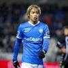 ベルギー人「大喜びだわ」日本代表MF伊東純也、ゲンク復帰秒読みか!?個人合意報道に現地サポの本音とは!?【海外の反応】