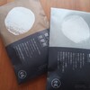 本長さんの「蔵王チーズの味噌漬・粕漬」をお酒のおつまみに。