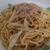 わさびツナマヨパスタ！