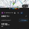 距離延長 - 隅田川ラン(5/17)