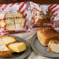 AD3CGのパン屋とかたべもの