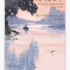 読書「ザリガニの鳴くところ」ディーリア・オーエンズ
