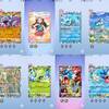 【ポケポケ】ミュウツーデッキやシャワーズデッキと超遭遇中！いけぇ！ピカチュウ！