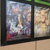 サスペンス映画『マッチング』の衝撃展開！原作と異なるラストに注目！🎬 