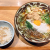 東京とろろそば相模大野店（相模原市南区相模大野）