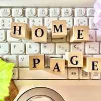 【衝撃体験】AIがホームページを30分で自動生成！コード知識ゼロでもプロ級サイトが完成した話 WixAI/DurableAI/Wordpress.comAIどこの国？