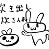 10万円の商品券