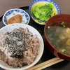 玄米菜食に近づける感じ