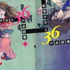 転落少女と３６の必読書（マリーシャ・ペスル）