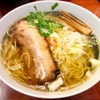 【今週のラーメン１３７８】 麺屋ひょっとこ （東京・有楽町） 和風柳麺