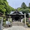 四国八十八か所、ついに結願しました ～ 最終日