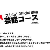 シャイニング パワーとは 音楽の人気 最新記事を集めました はてな