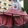 唐組第58回公演「夜壺」