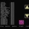 MSX0のBASICによる簡易ファイラ