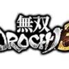 無双OROCHI3 プレミアムBOX 【Amazon.co.jp限定】特典衣装「早川殿」ダウンロードシリアル メール配信 & (初回封入特典(特典衣装「徐庶」「石田三成」「妲己」) 同梱)