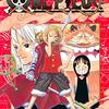 ONE PIECE 第41巻