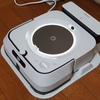 床拭きロボット「ブラーバジェットm6」はアプリ連携で自由自在　#アイロボットファンプログラム #iRobot30years #ブラーバモニター