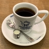 星乃珈琲店中央林間東急スクエア店
