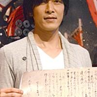 村上新悟とは アートの人気 最新記事を集めました はてな 村上新悟とは アートの人気 最新記事を集めました はてな