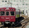 阪急、今日は何系？①360…20210104