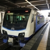 【幻のダイヤ】リゾートしらかみ蜃気楼号!!赤ちゃんと列車の旅♡車内レポート～秋田駅－青森駅～