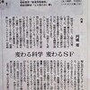 虫のことが並んだので・・・