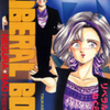 【成人向け】ねぐら☆なお先生の 『LIBERAL BOY』（全１巻）を公開しました