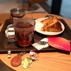 ジョイフルメドレーティームースと楽しむパネトーネ フェッタ【スタバ/TEAVANA/一部店舗限定】