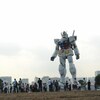 9月1日、お台場ガンダム撮影に行ってしまった。