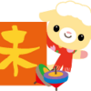 ☆ちょっぴり豪華なパスタ＆おつまみワンプレート☆