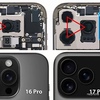 ついに「iPhone17 Pro」のカメラ内部画像がリーク！〜やはりバンプの広がりは必要悪か？〜