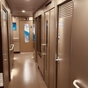 新幹線のトイレ利用時のサイン！灯りの点滅は利用可能かどうかの合図