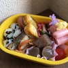 お弁当〜