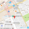 新しい！十割蕎麦が1500円以内で食べられる和食BAR！ISOGAMI FRY BAR